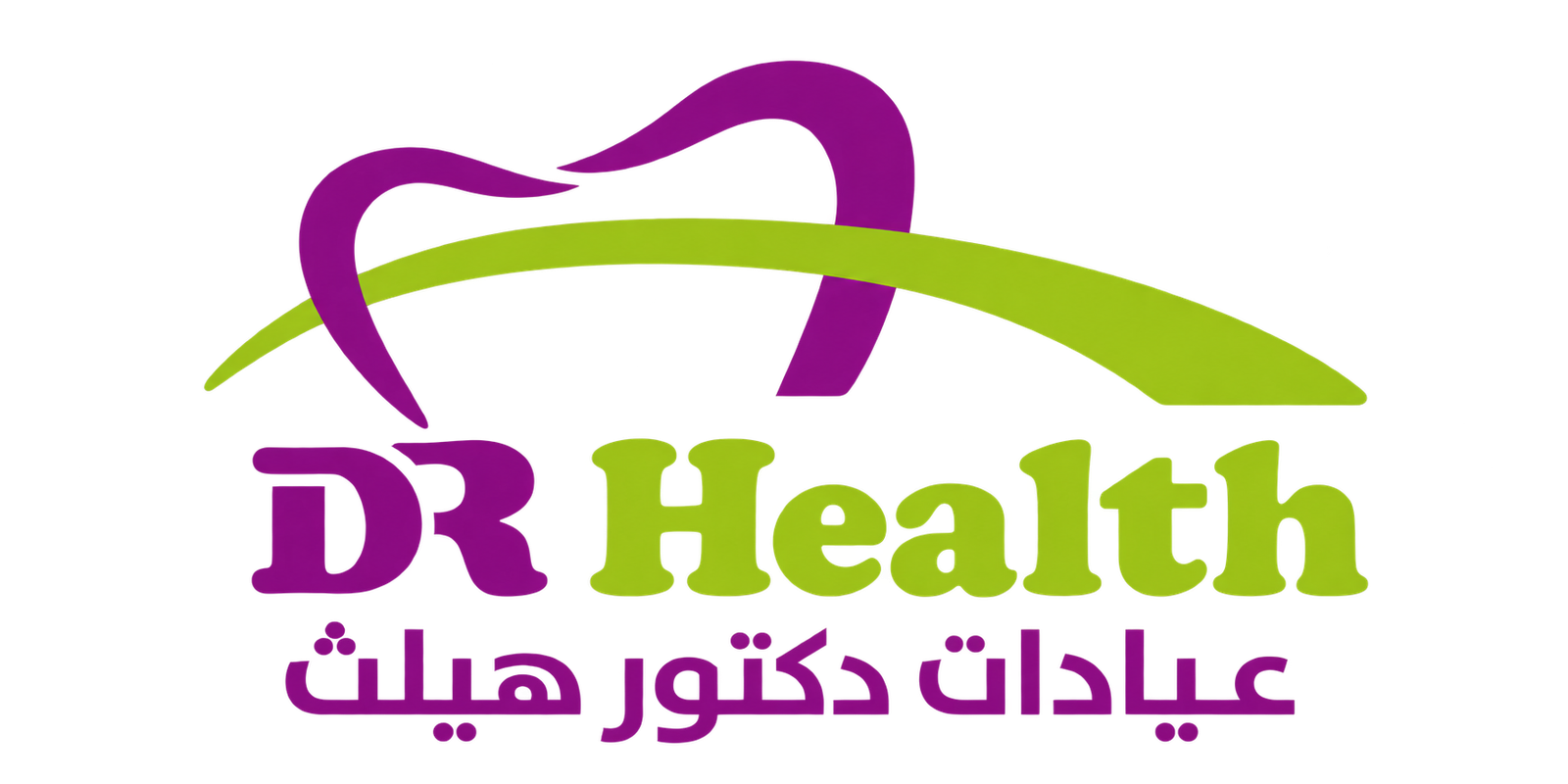Purple and Lime Dental Clinic Logo
